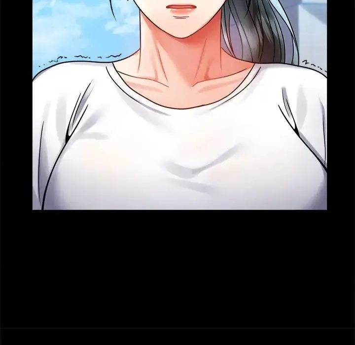 背叛的开始 第37話 第126页