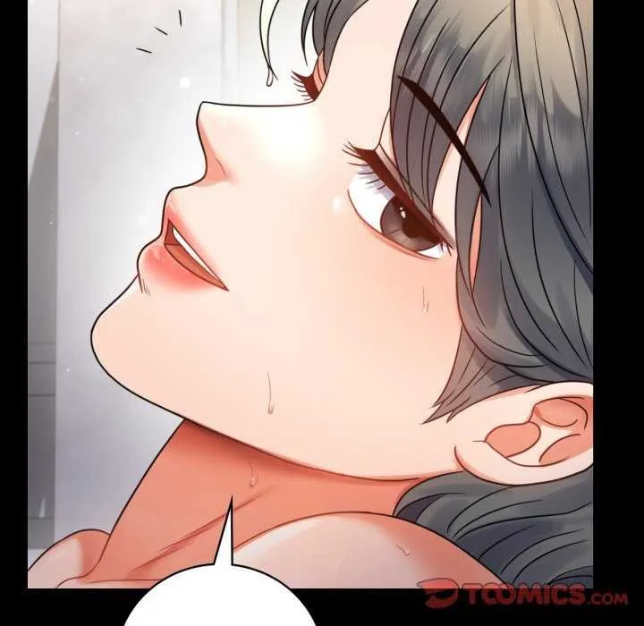 背叛的开始 第59話 第12页