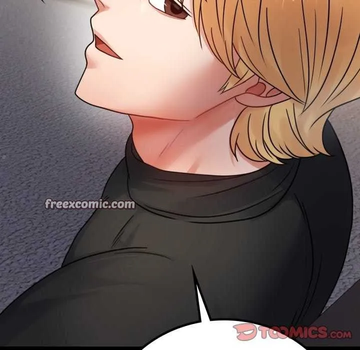 背叛的开始 第59話 第48页