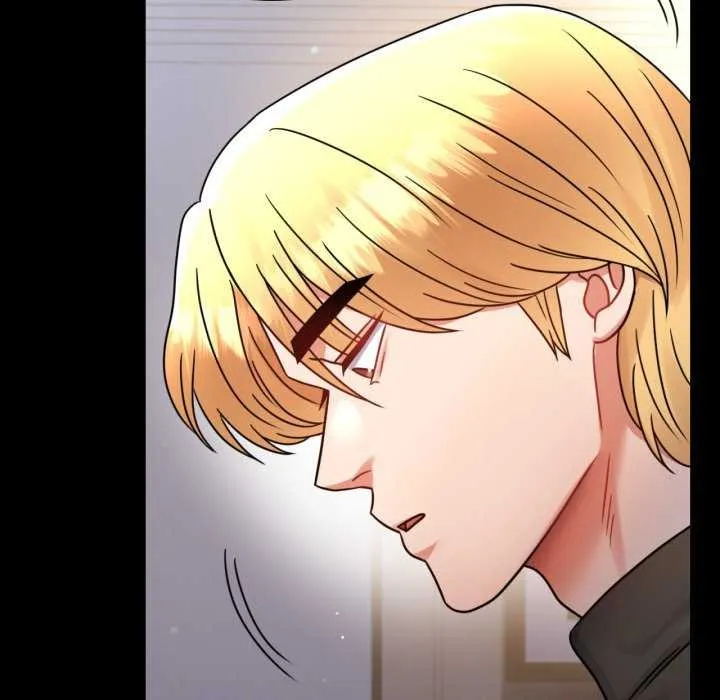 背叛的开始 第59話 第27页