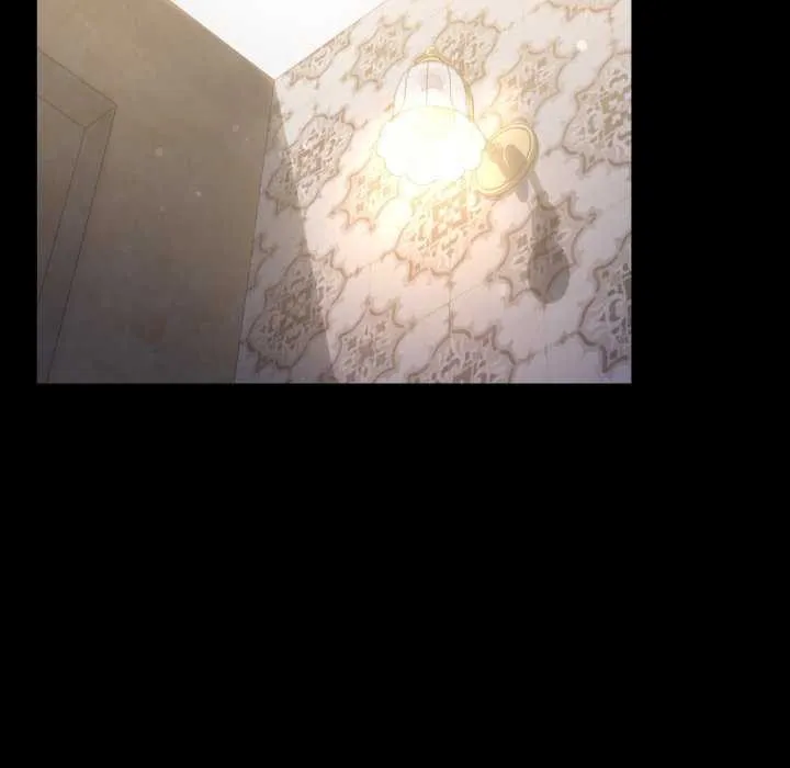 背叛的开始 第59話 第5页