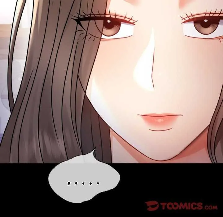 背叛的开始 第59話 第138页