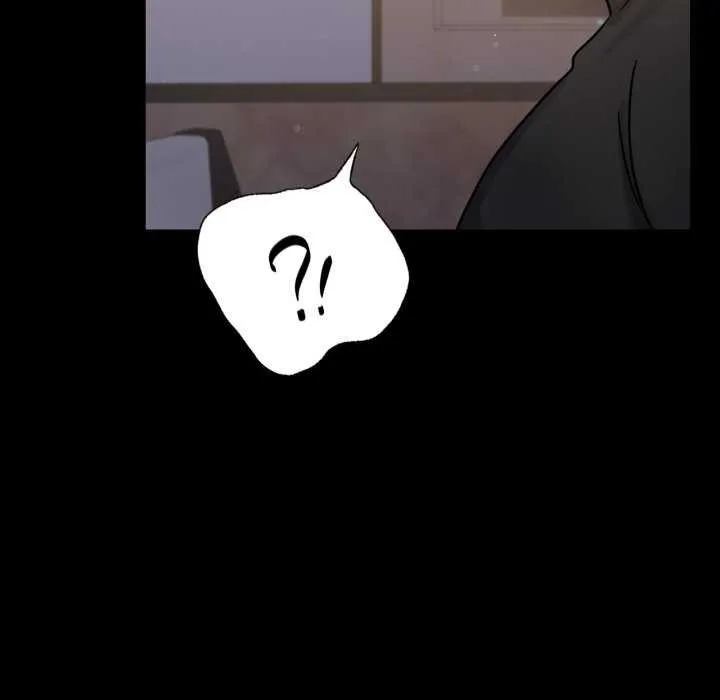 背叛的开始 第59話 第28页