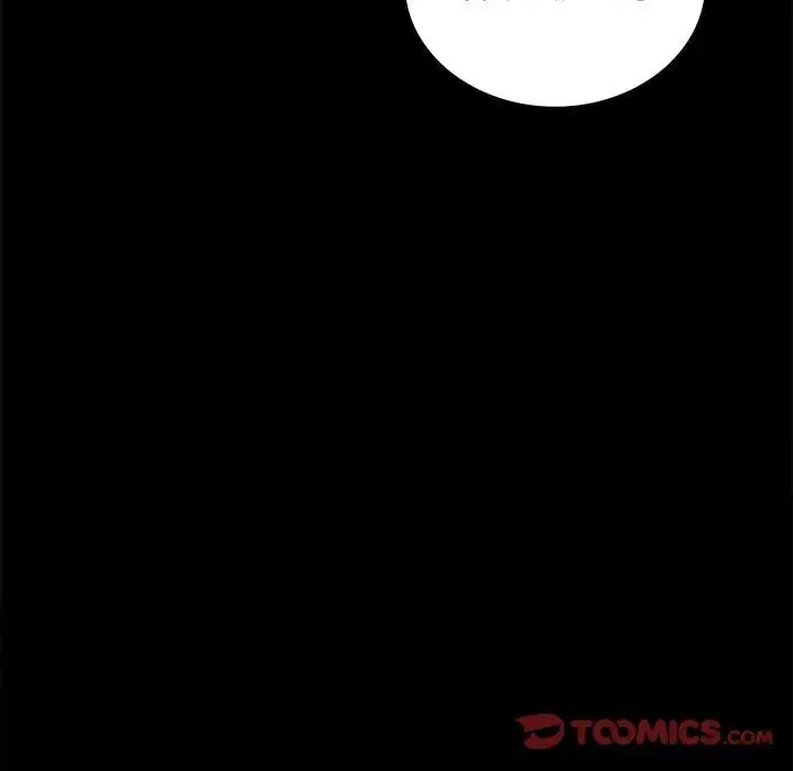 背叛的开始 第29話 第39页