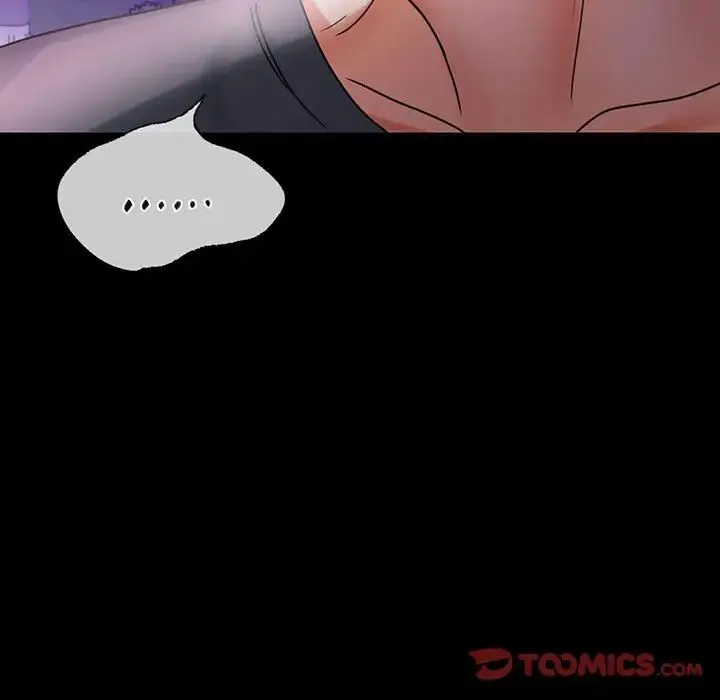背叛的开始 第29話 第9页