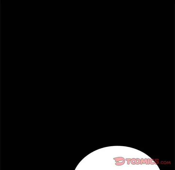 背叛的开始 第36話 第164页