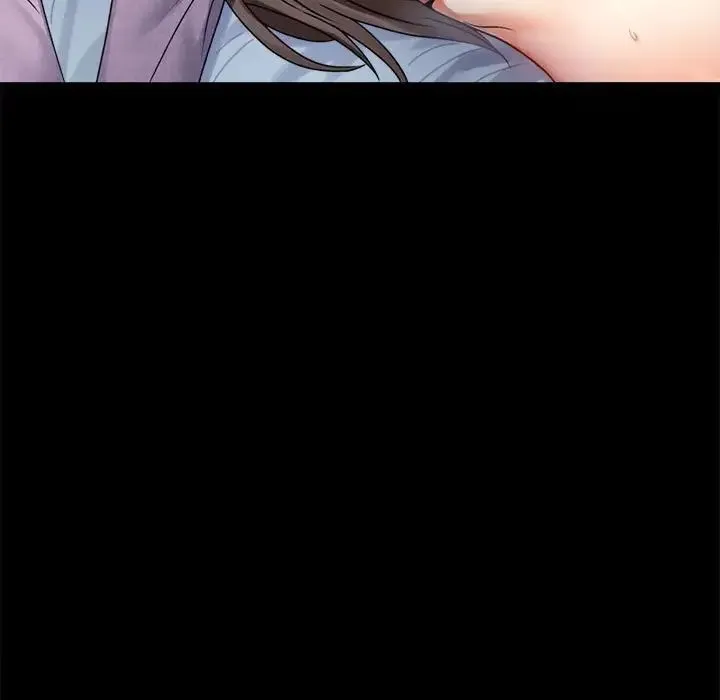 背叛的开始 第36話 第27页