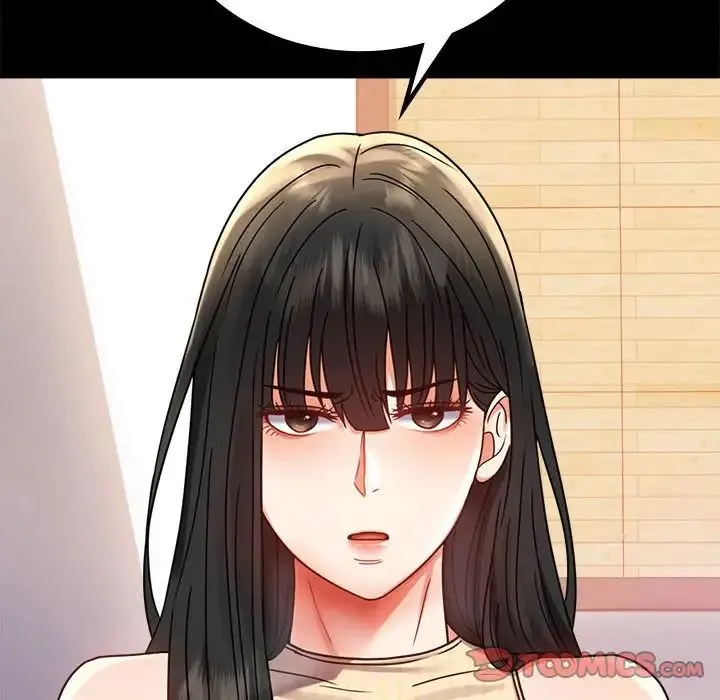 背叛的开始 第36話 第180页
