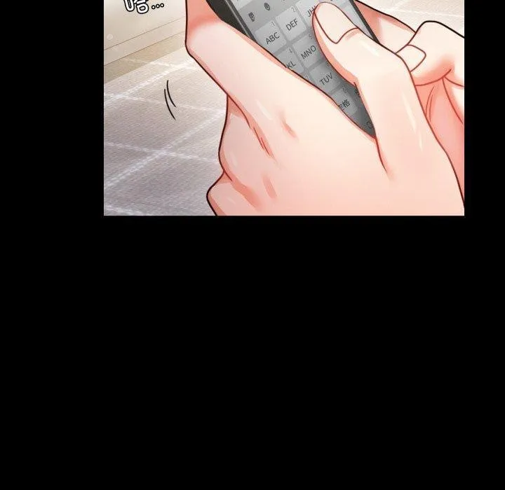 背叛的开始 第56話 第140页