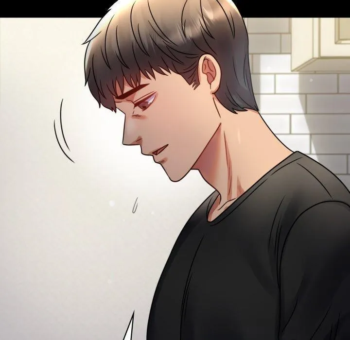 背叛的开始 第56話 第50页