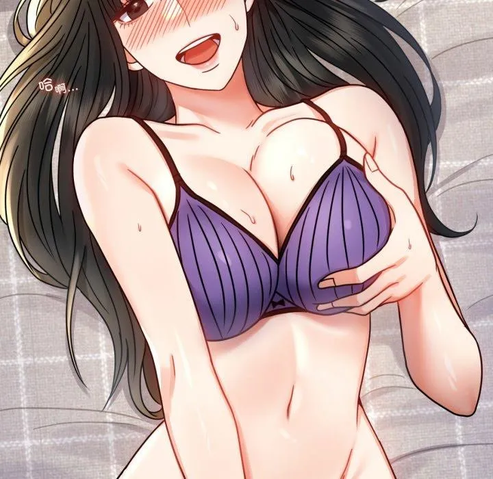 背叛的开始 第56話 第158页