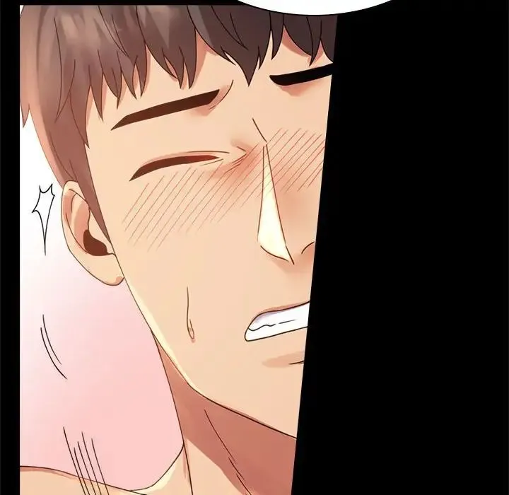 背叛的开始 第16話 第35页