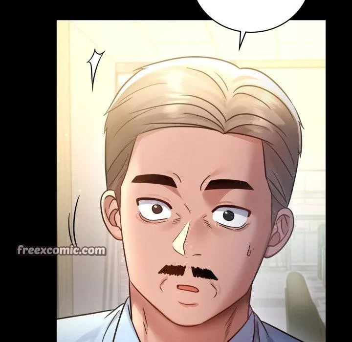 背叛的开始 第68話 第16页