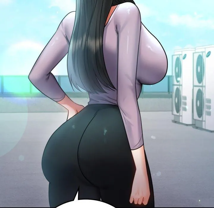 背叛的开始 第68話 第68页
