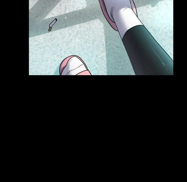 背叛的开始 第68話 第59页