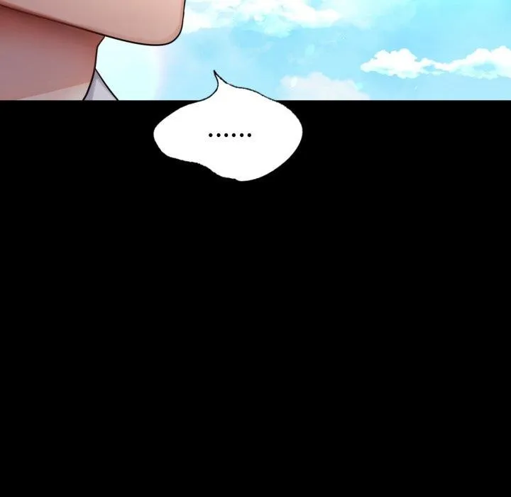 背叛的开始 第68話 第71页