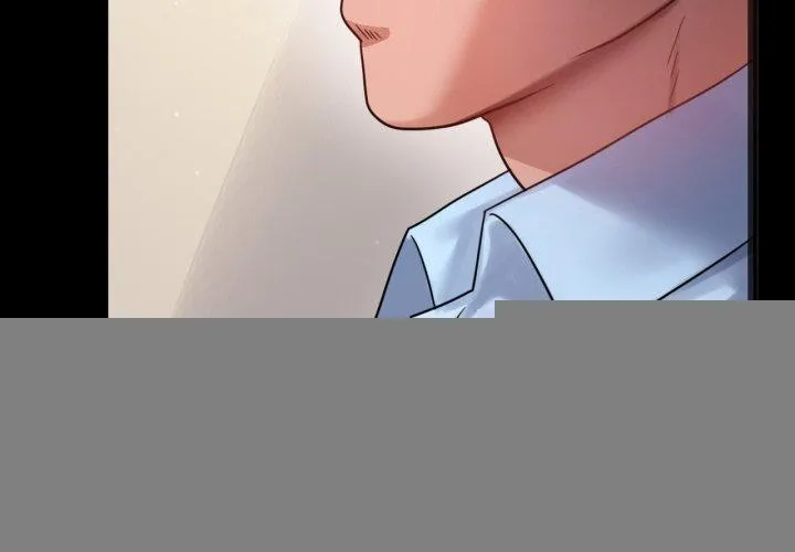 背叛的开始 第68話 第3页