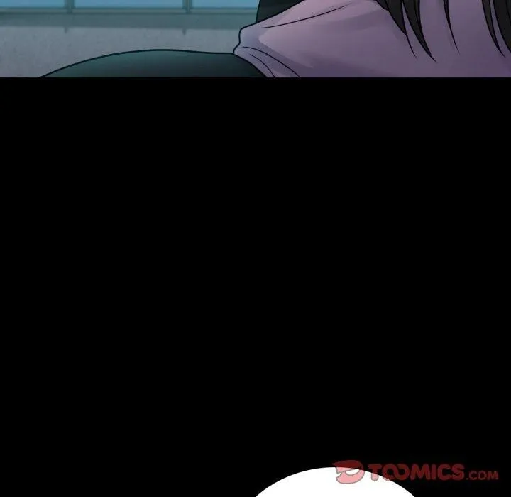 背叛的开始 第68話 第57页