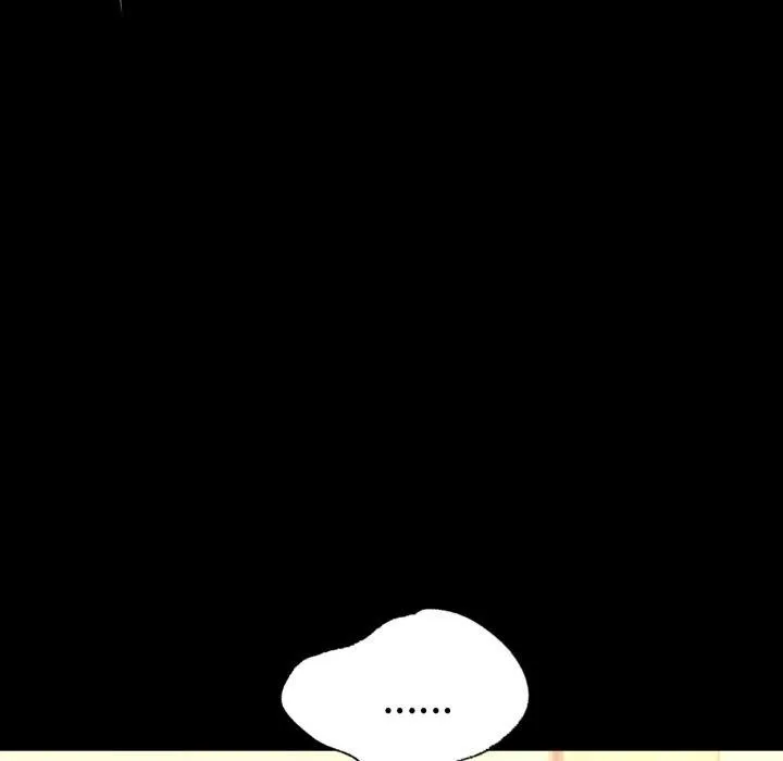 背叛的开始 第68話 第26页