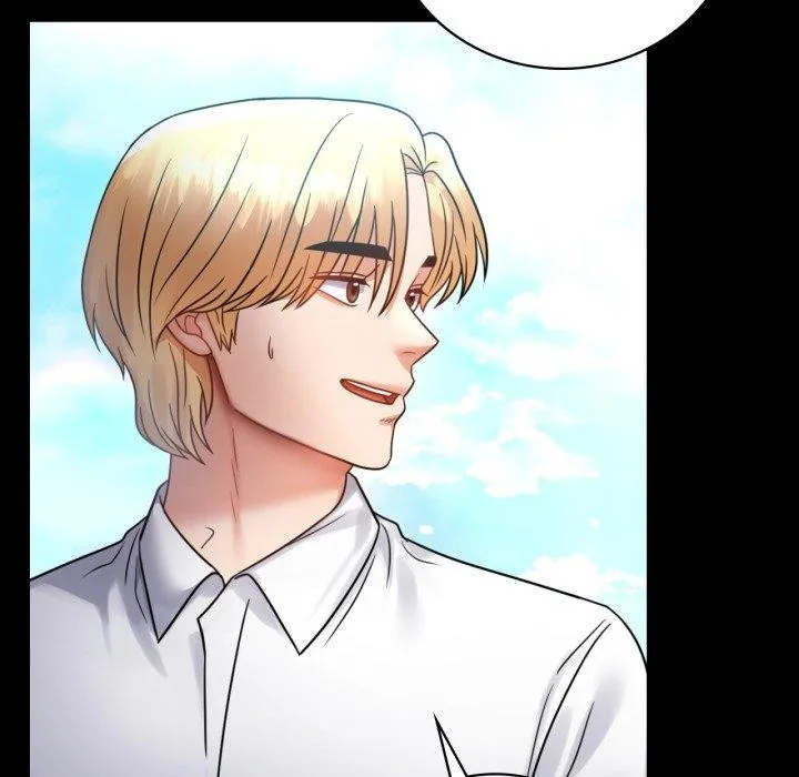 背叛的开始 第68話 第65页