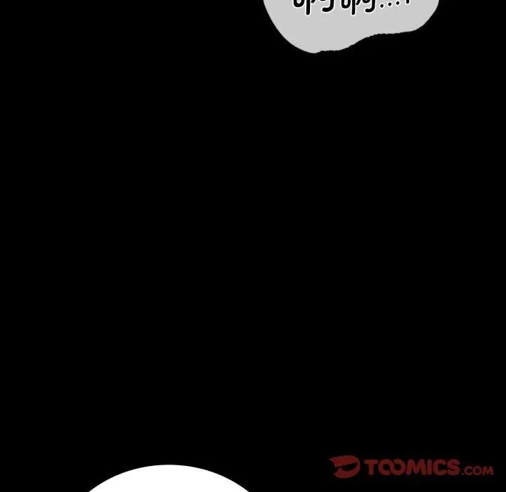 背叛的开始 第68話 第105页