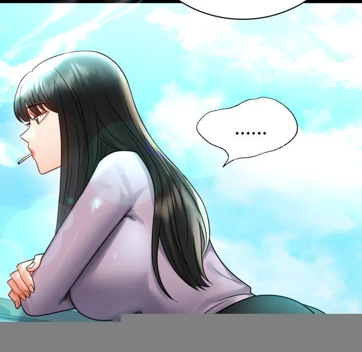 背叛的开始 第68話 第47页