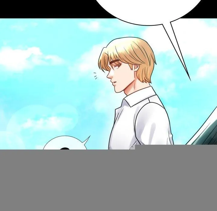 背叛的开始 第68話 第56页