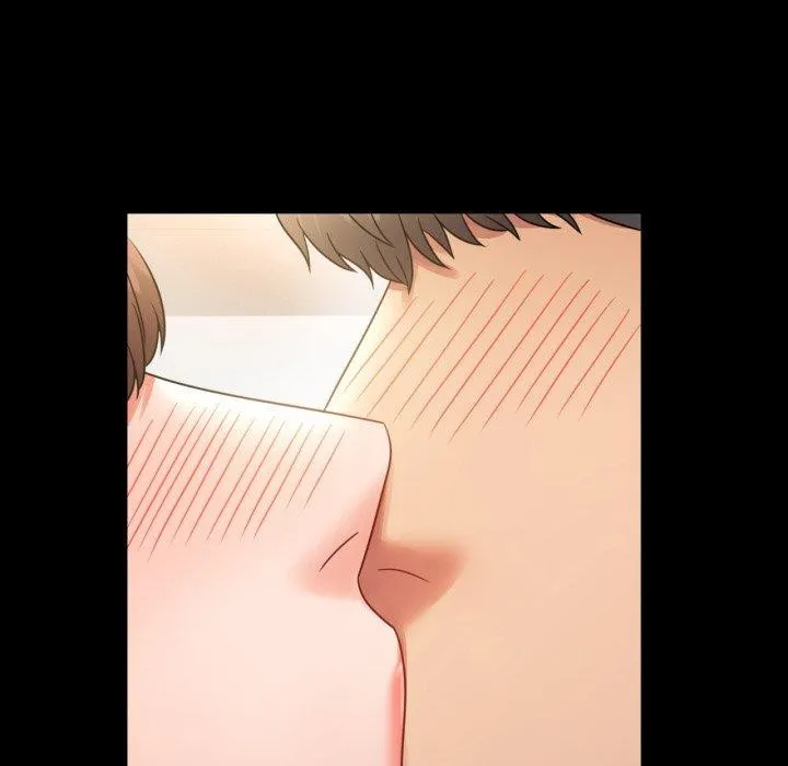 背叛的开始 第68話 第97页