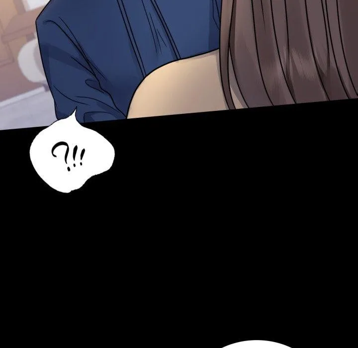 背叛的开始 第60話 第5页