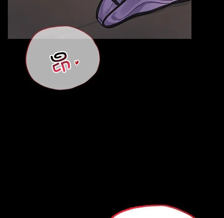 背叛的开始 第62話 第51页