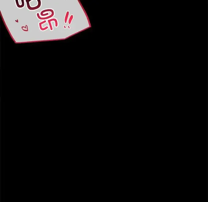 背叛的开始 第27話 第133页