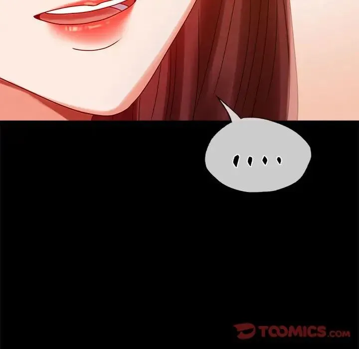 背叛的开始 第18話 第153页