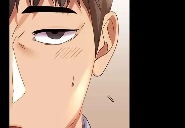 背叛的开始 第18話 第2页