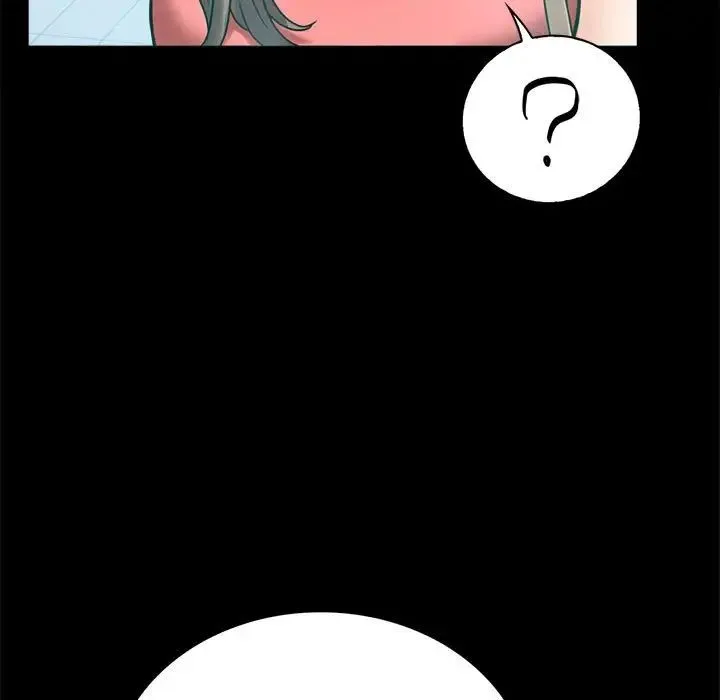 背叛的开始 第23話 第51页