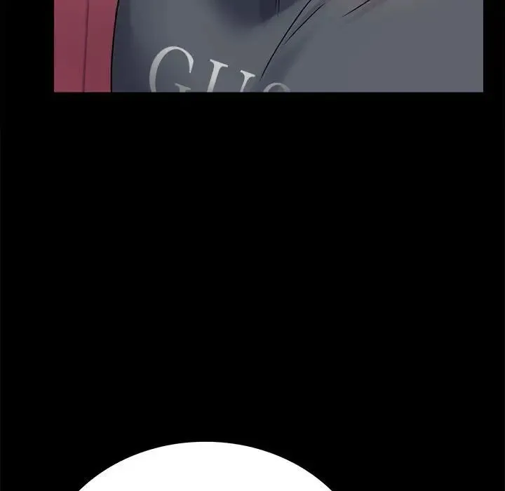 背叛的开始 第32話 第116页