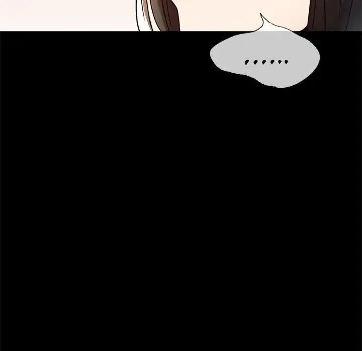 背叛的开始 第32話 第13页