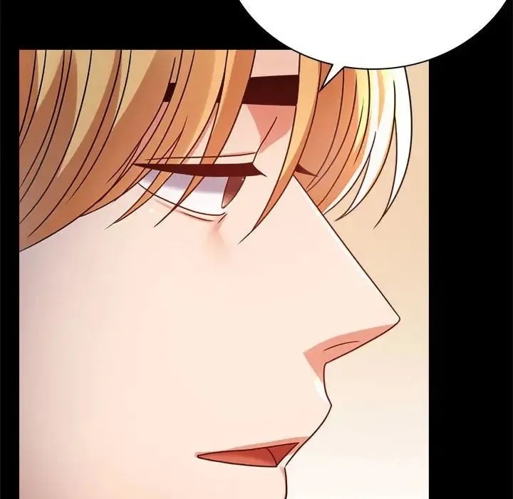 背叛的开始 第32話 第44页