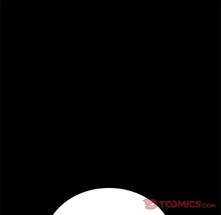 背叛的开始 第32話 第34页