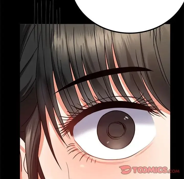 背叛的开始 第32話 第74页
