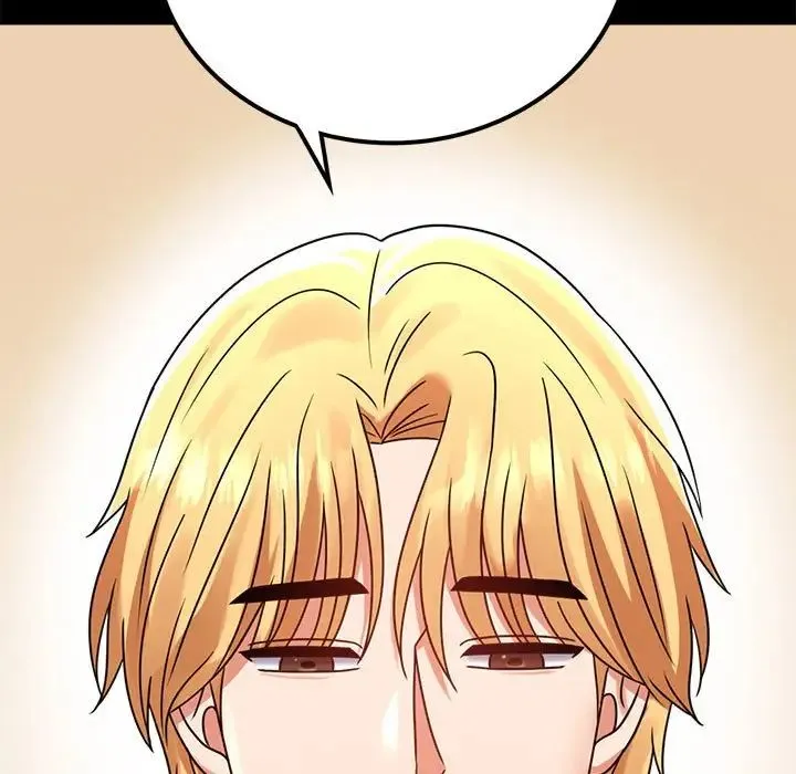 背叛的开始 第32話 第37页