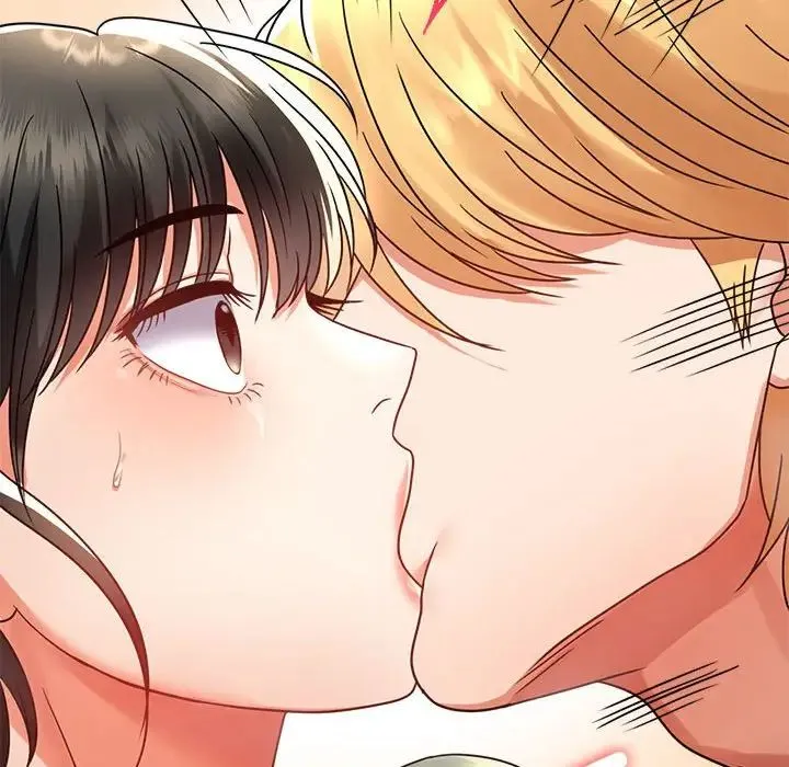 背叛的开始 第32話 第77页