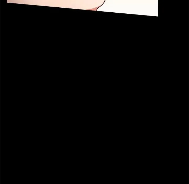 背叛的开始 第32話 第45页