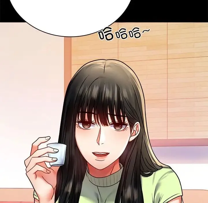 背叛的开始 第31話 第169页