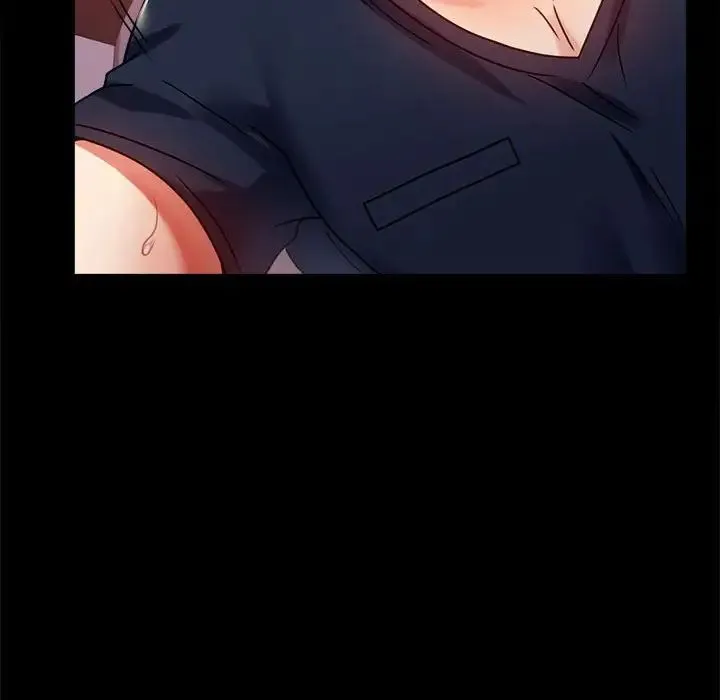 背叛的开始 第31話 第123页