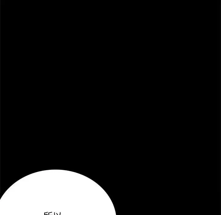背叛的开始 第31話 第59页
