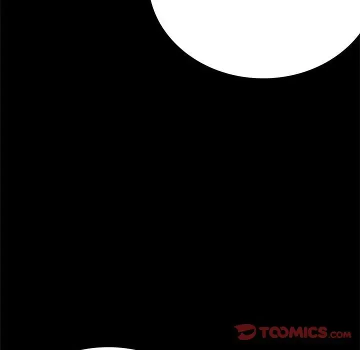 背叛的开始 第31話 第21页