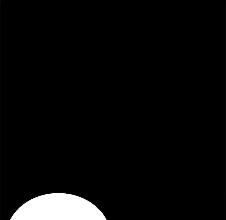 背叛的开始 第31話 第90页