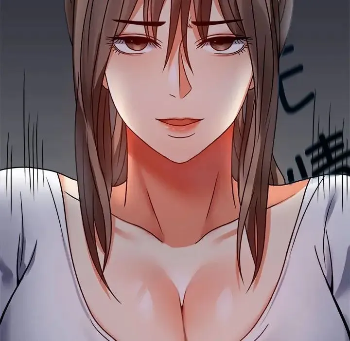背叛的开始 第31話 第41页
