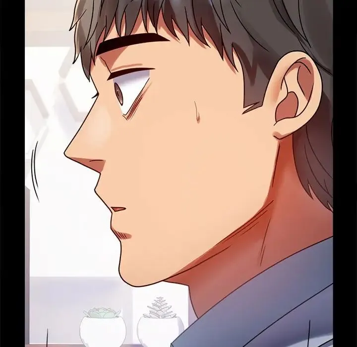 背叛的开始 第31話 第35页