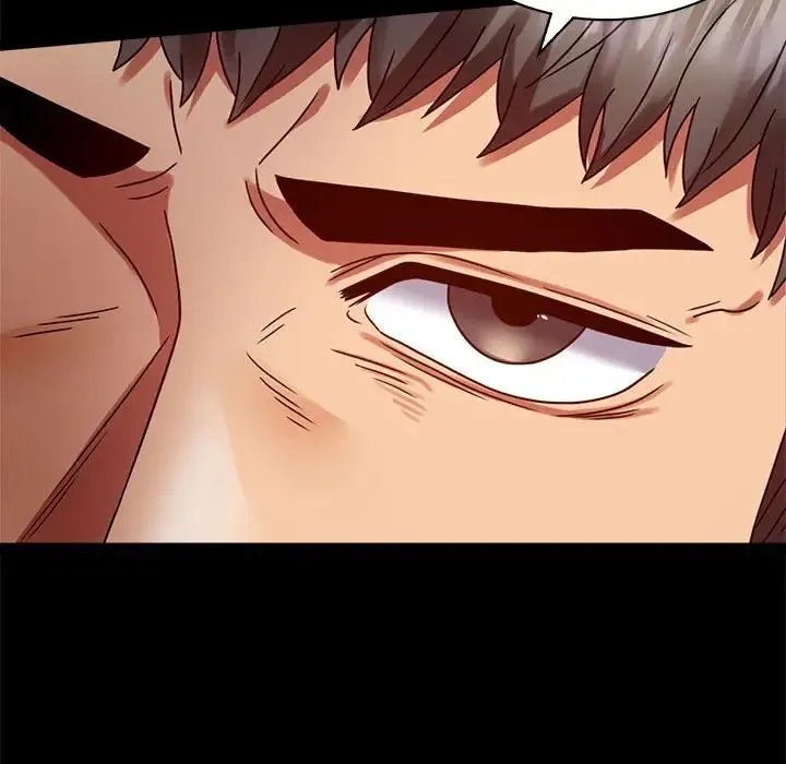背叛的开始 第31話 第32页
